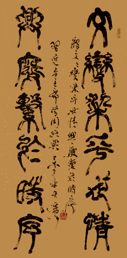 王滨作品6