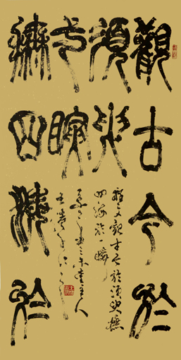 王滨作品7
