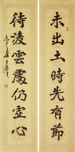 王滨作品8