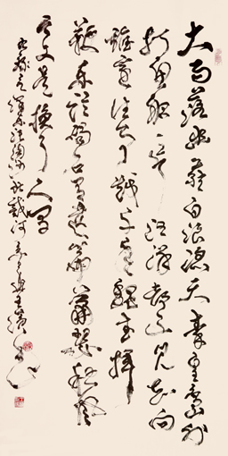 王滨作品9