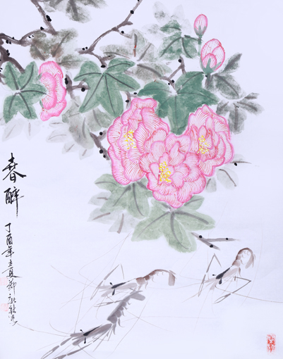 杨新社作品10