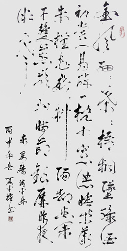 夏平权作品3