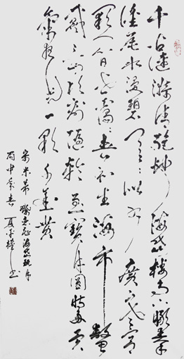 夏平权作品5