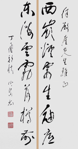 白小乐作品2