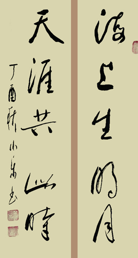 白小乐作品5