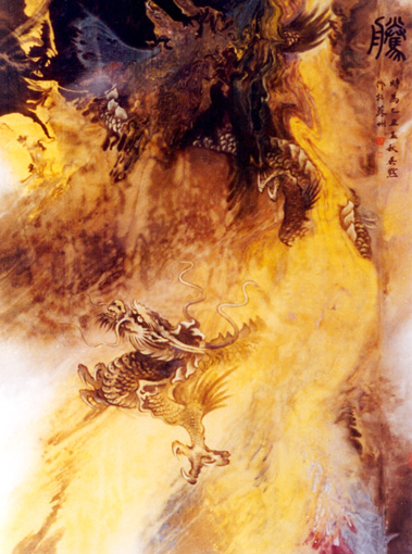 《腾》当代帛画143x108cm 1985年