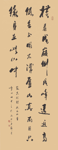 童心田作品5
