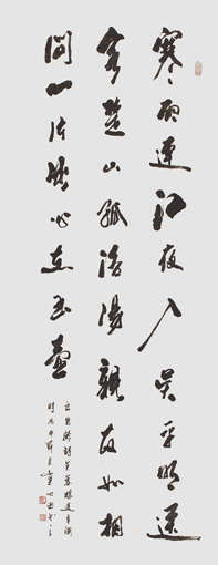 童心田作品6