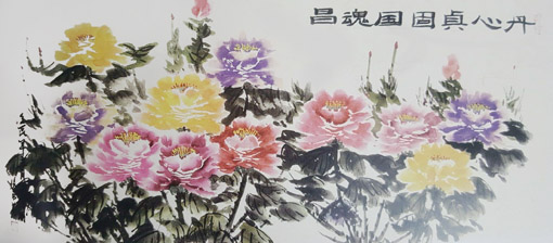 杨书英作品5