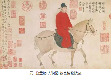 《人骑图》