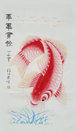 135cm×70cm 鱼