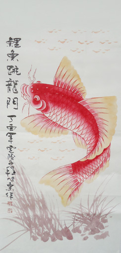 135cm×70cm 鱼