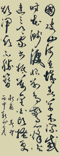 作品1