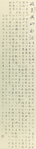 作品2