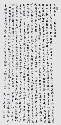 作品3