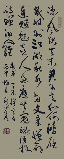 作品5