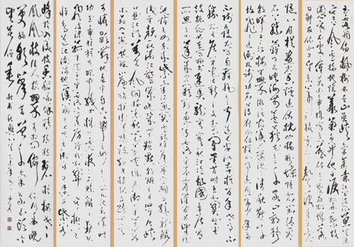 作品7