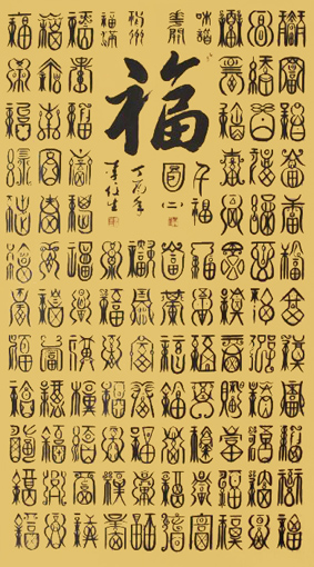 李俊生作品2