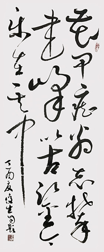 李俊生作品8