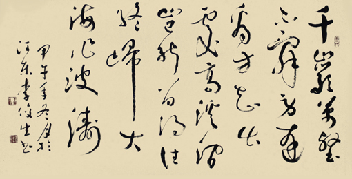 李俊生作品9