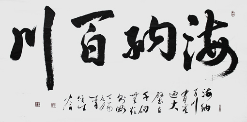 李俊生作品10