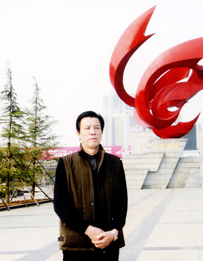 向中国民族建筑企业重点推荐的百位书画艺术名家——李俊生