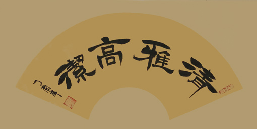 作品1