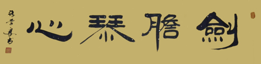 作品3