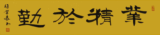 作品4