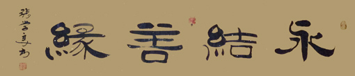 作品5