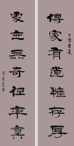 作品10