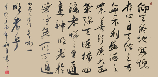 王洪明作品3