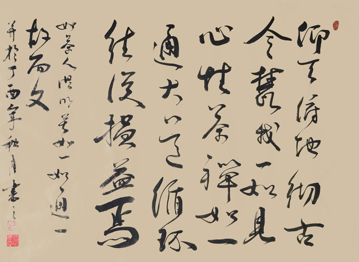 王洪明作品5