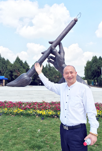 向中国民族建筑企业重点推荐的百位书画艺术名家——王洪明