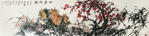 赵士开作品 赵士开作品