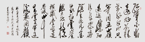陈佼荣作品2