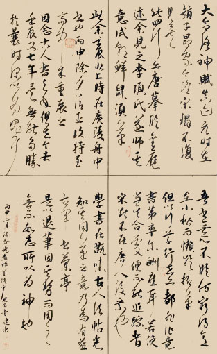 左建东作品6