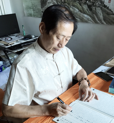 向中国民族建筑企业重点推荐的百位书画艺术名家——王水胜