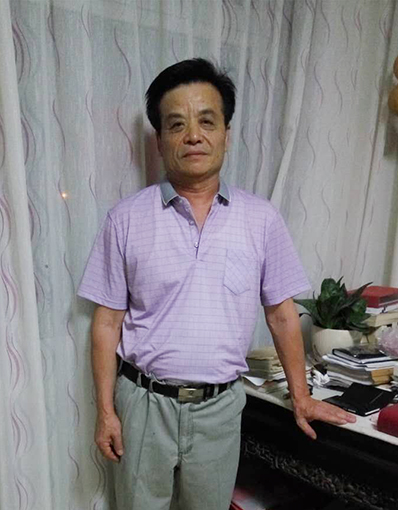 程曦——中国当代书画翘楚系列推荐活动