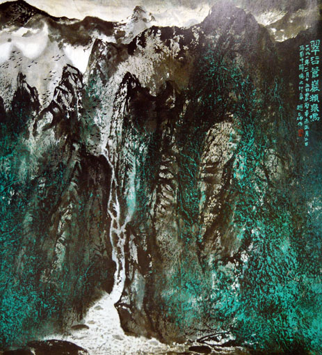 《翠谷苍岩濑泉鸣》67x67cm