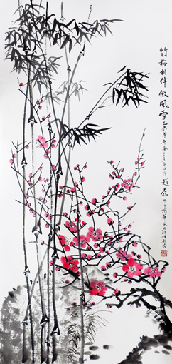 《竹梅相伴傲风雪》137x68cm