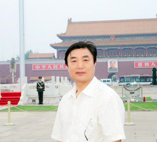 骆公久——中国当代书画翘楚系列推荐活动