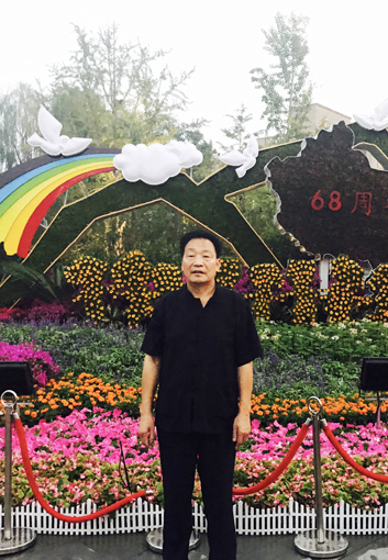 向中国民族建筑企业重点推荐的百位书画艺术名家系列之二——王仓田