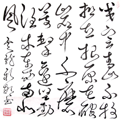 顾新敏作品6
