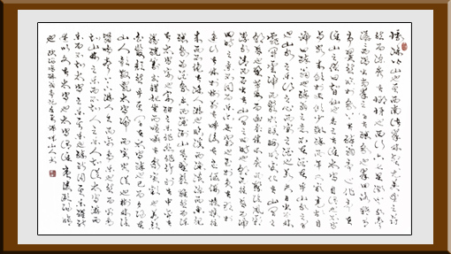 赵善坤作品6
