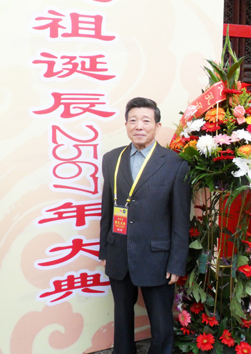 程海林--中国当代书画翘楚系列推荐