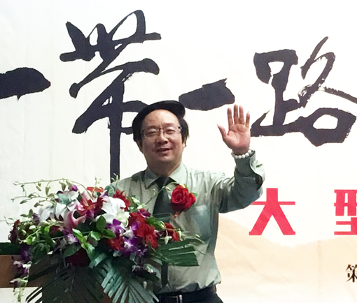 黄江南--中国当代书画翘楚系列推荐