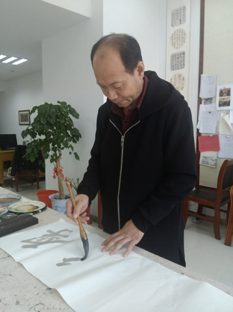 李尧臣——“艺术名家”重点推荐