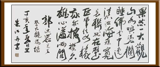 朱江作品5