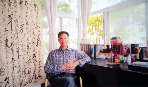 毕纯义——中国当代书画翘楚系列推荐